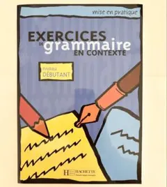 ☘新品☘ EXERCICES de grammaire en contexte