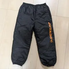 DUNLOP　防寒パンツ　シャカシャカパンツ 120サイズ