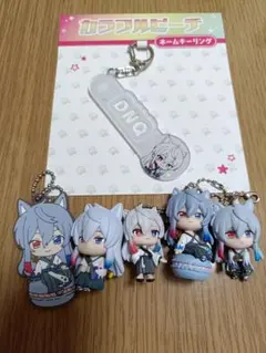 カラフルピーチ どぬくさん キーホルダーセット