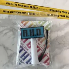 WEST. A.H.O. ペンライト