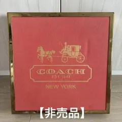【非売品】COACH コーチ ロゴ入り ディスプレイパネルのサムネイル