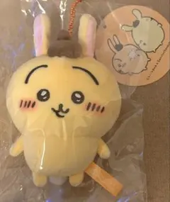 2025年最新】サンリオちいかわ うさぎの人気アイテム - メルカリ