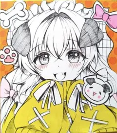 Item thumbnail for item 852dd945-e361-4376-88ff-614afa1e2439