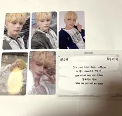 TXT ヒュニンカイ FREEFALL トレカ メッセージカード セット