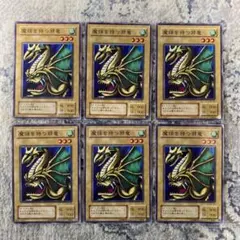 vatie様 リクエスト 10点 まとめ商品