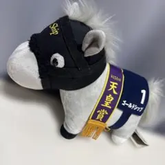 シュン様 リクエスト 2点 まとめ商品