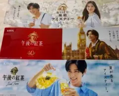 2026年最新】目黒蓮ポスターの人気アイテム - メルカリ