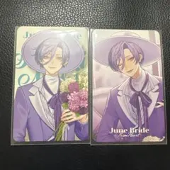 【Prism Heart June Bride】ランダムフォト風カード 榊ネス