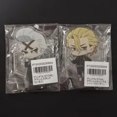 Dr.STONE ローソン100 アクスタ 缶バッジセット ゼノ スタンリー