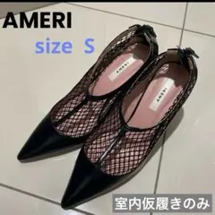 【美品】Ameri メッシュパンプス ブラック S