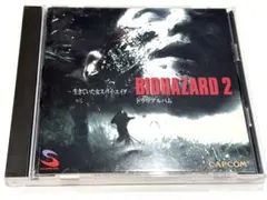 ドラマCD『バイオハザード2 ドラマアルバム 〜小さな逃亡者シェリー 