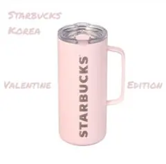 韓国 スタバ ★ バレンタインタンクタンブラー 503ml