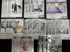 名探偵コナンカードゲーム 哀色の宿命　白カード