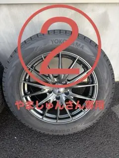 【美品】235/60R18 107Q XL ヨコハマ アイスガードセット販売②のサムネイル