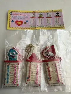 サンリオ チャーミングコームアクリルチャーム3個セット