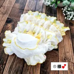 ®️様❤ミモザブーケ♡ティアード♡ワンピース♡ハンドメイド犬服♡