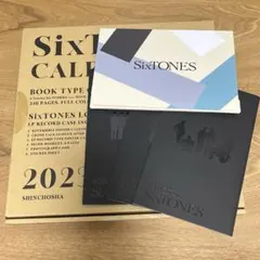 SixTONES カレンダー 会報 まとめ売り