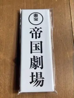 Item thumbnail for item 1d1c9e15-ebae-4d82-bc8b-eb7bb0d3d724