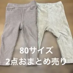 Item thumbnail for item 02ad2585-ccc6-4b03-b1fe-cfe44fa73e2d