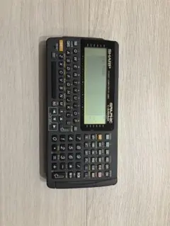 (最終値引き金額です)宜しくお願い致します。ポケットコンピュータ　シャープ