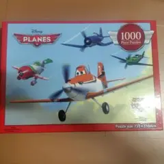 匿名配送】 未開封 Ken Done シドニー 1000ピース ジグソーパズル