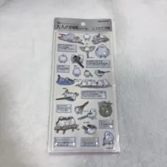 大人の図鑑シール 3D シマエナガ ボンボンドロップシール 風