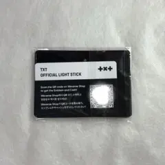 TXT ペンライト トレカ
