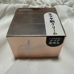 MISSHA ミシャ グロウ スキンバーム 日中用クリーム 化粧下地 新品のサムネイル