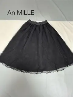 An MILLE スカートのサムネイル