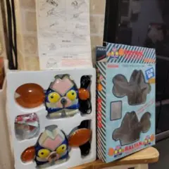 バルタン星人 ウィンカー ストップランプ ウルトラマンストップランプ