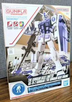 ENTRY GRADE 1/144 ガンダムベース限定 RX-78-2ガンダム