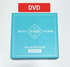 ASTROAD TO JAPAN 2017 DVD 含むまとめ売り ASTROAD TO JAPAN 2017 DVD 含むまとめ売り