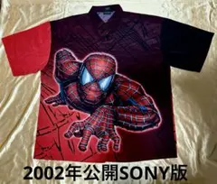 スパイダーマン　シャツ　半袖　マーベル　marvel サムライミ　SONYのサムネイル