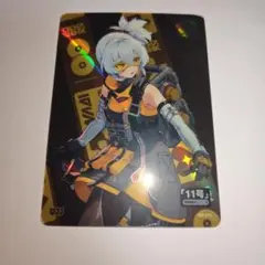 Anime Impulse ゼンレスゾーンゼロ ゼンゼロ 11号 メタルカード - メルカリ