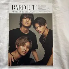 BARFOUT! King & Prince 292