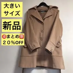 Item thumbnail for item 7ccfab42-766f-4890-93a9-f60b604948f8