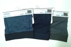UNIQLO AIRism ボクサーブリーフ3枚(Ｍサイズ)前あき