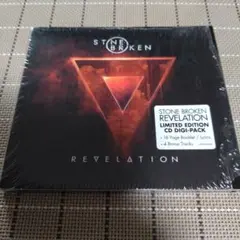 STONE BROKEN REVELATION LIMITED EDITION