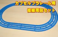 Item thumbnail for item d281b6db-4c9d-4527-915a-9c70cc044862