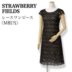 STRAWBERRY-FIELDS レースワンピース 黒 リボン 日本製 M相当