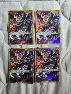カイドウ＆リンリン シークレット SEC 4枚 二つの伝説　op08-119のサムネイル