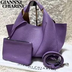 希少カラー！ 極美品✨ ジャンニキャリーニ ユーフォリア M 2way レザーのサムネイル