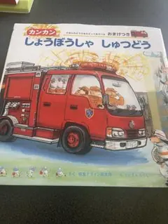 Item thumbnail for item 6c3fc1bc-bba3-4e0b-86a7-f3fca19de3a1