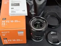 2026年最新】fe 16 35mm f4の人気アイテム - メルカリ
