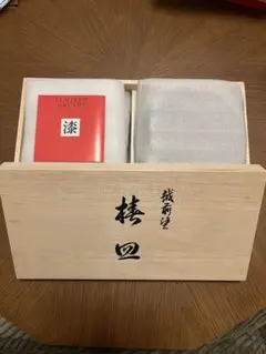 越前塗　椿皿　5枚セット