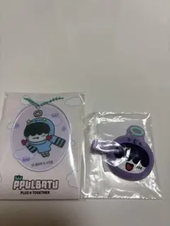 TXT プルバトゥ ヒュニンカイ フムニャリン 前髪クリップ