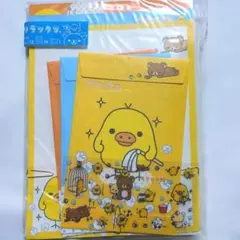 希少　平成レトロ　レターセット　キイロイトリ　リラックマ　Rilakkuma