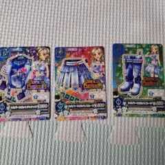 アイカツ Dance Fusionカードセット