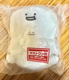 おまけつき】一番くじ お文具といっしょ ラストワン賞 - メルカリ