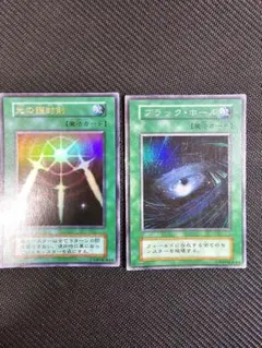 2026年最新】遊戯王カード初期まとめ売りの人気アイテム - メルカリ